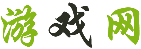 環球視界